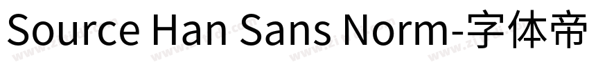 Source Han Sans Norm字体转换